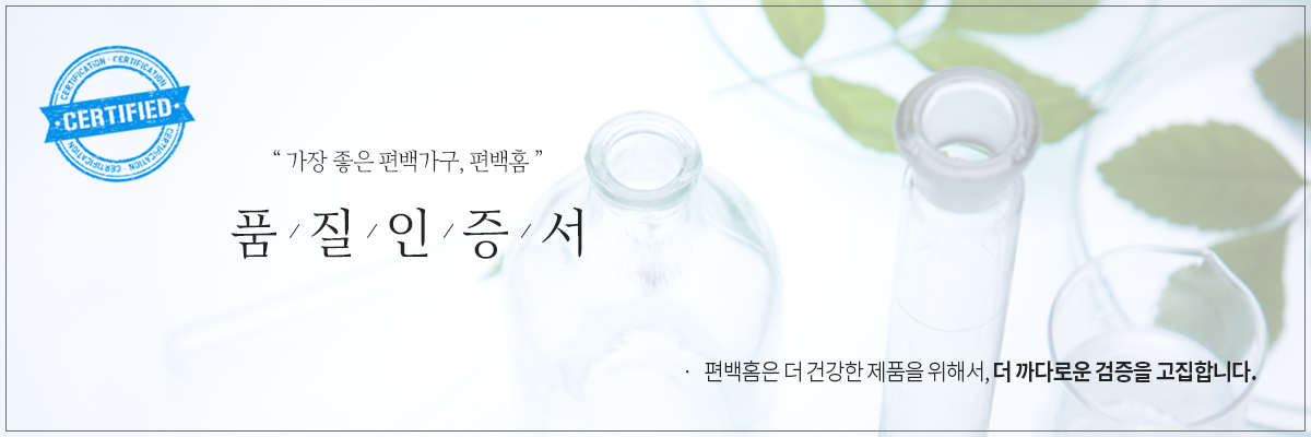 190604_certification_1